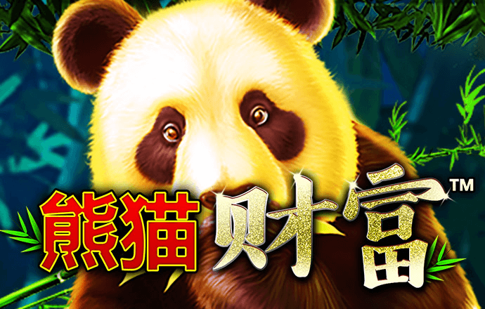 8868体育官方入口下载手机版