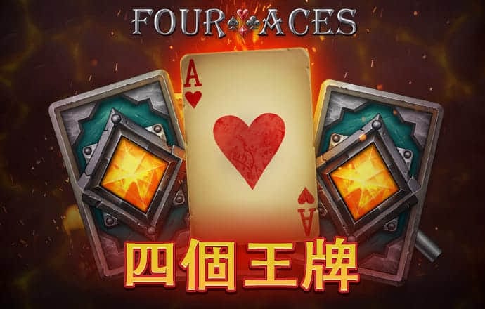 b33体育官方app