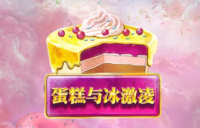 6T体育